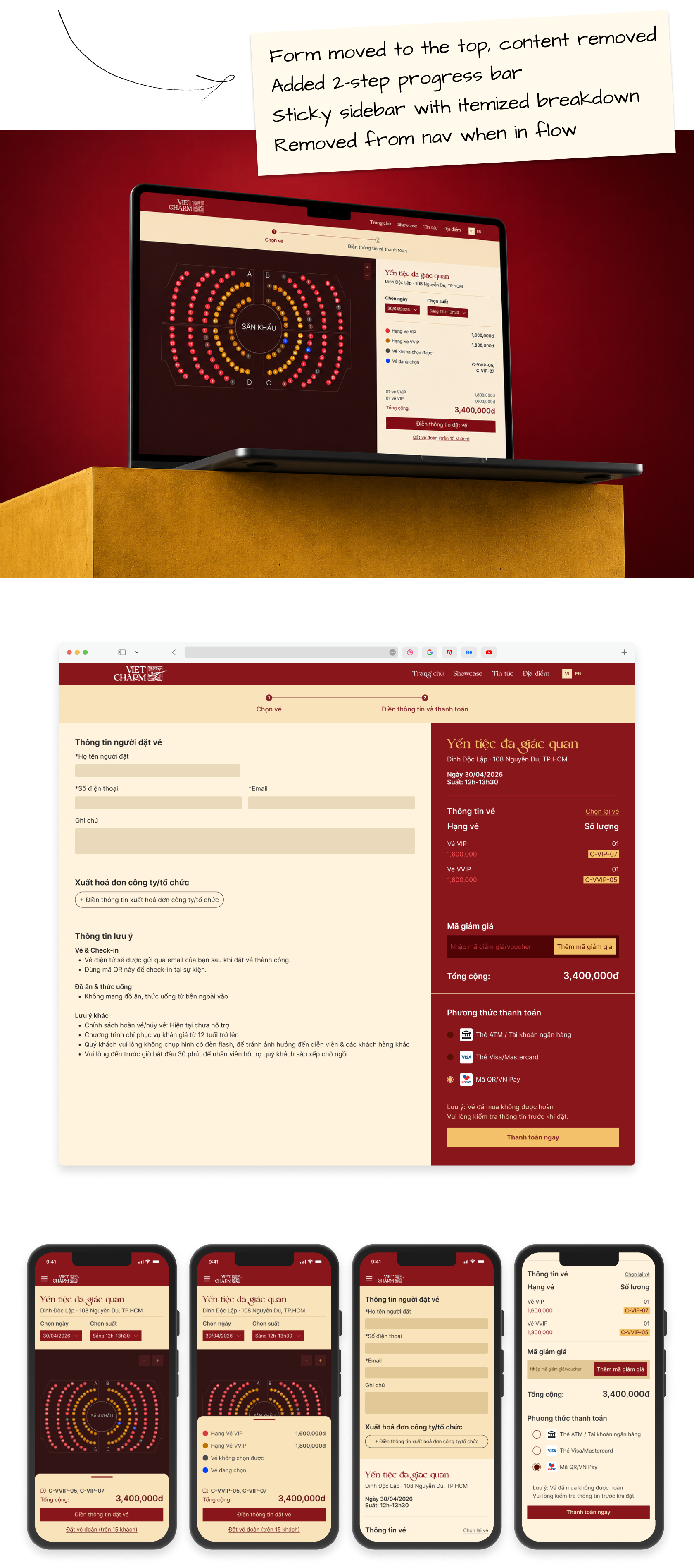 Booking design